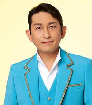 福田こうへい